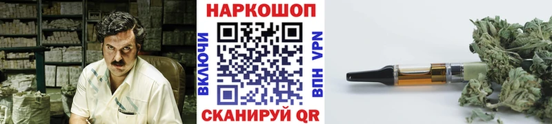 Какие есть наркотики Бирюсинск МЕГА маркетплейс АМФ ГАШИШ СОЛЬ МАРИХУАНА МЕФ Кокаин
