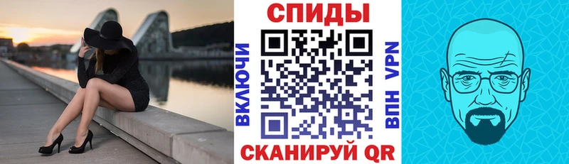 Amphetamine Розовый МЕГА ССЫЛКА Бирюсинск