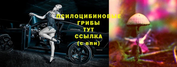прущий лед Баксан