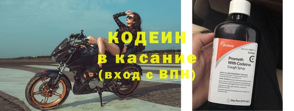 прущий лед Баксан