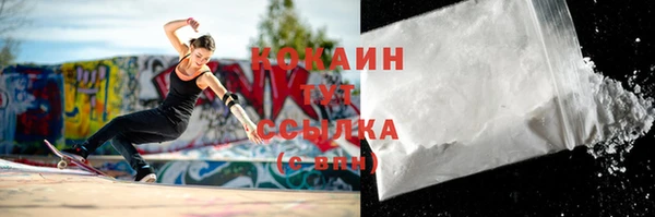 прущий лед Баксан