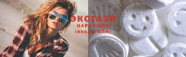 меф Балахна