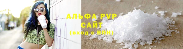 прущий лед Баксан