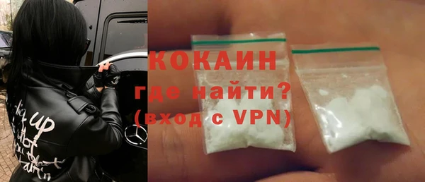 меф Балахна