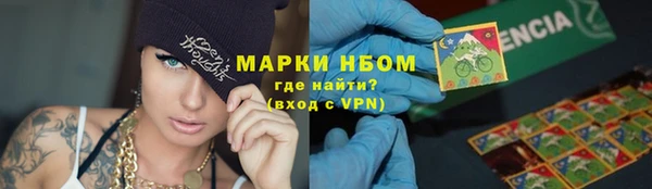 мет Ростов