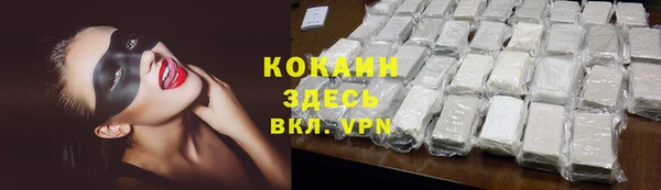 прущий лед Баксан