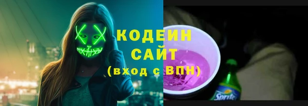 прущий лед Баксан