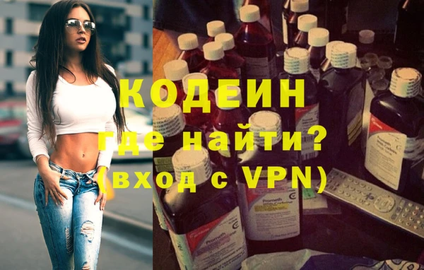 прущий лед Баксан
