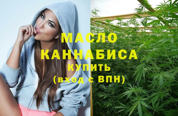 прущий лед Баксан