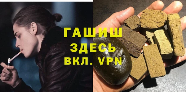 прущий лед Баксан