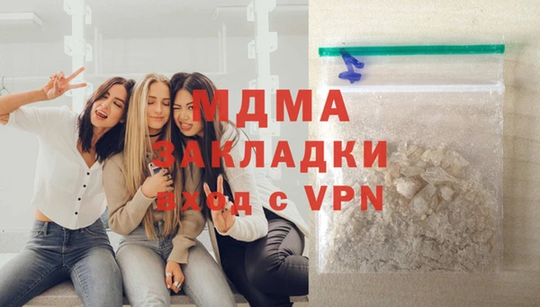 прущий лед Баксан