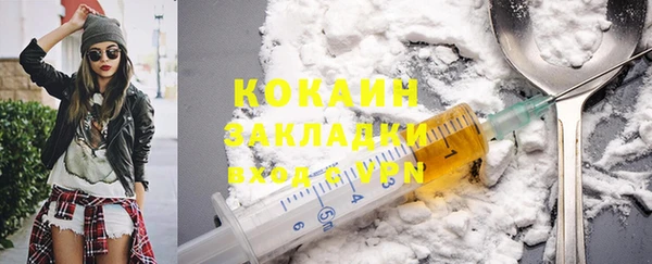 прущий лед Баксан