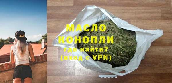 прущий лед Россошь