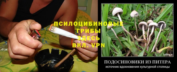 прущий лед Баксан