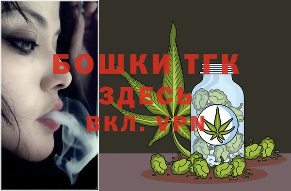 прущий лед Баксан