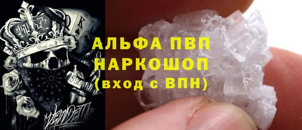 прущий лед Баксан